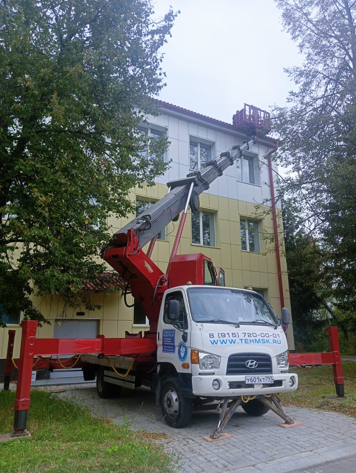 Портрет человека