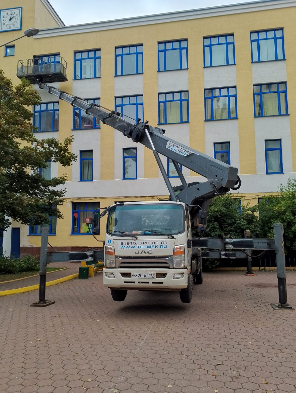 Портрет человека